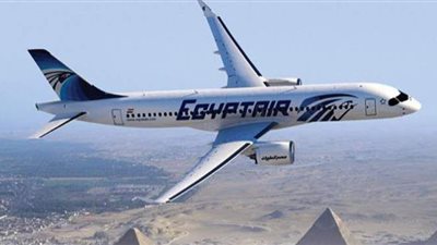 مصر للطيران تعلن نقل عدد من رحلاتها إلي مبني الركاب ٢ الجديد