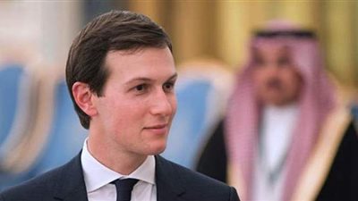 كوشنر: اتفاقيات السلام بين إسرائيل والدول الإسلامية تخفف التوتر