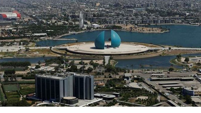 العراق