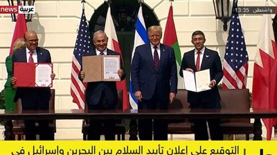 رسميا.. توقيع اتفاق السلام بين إسرائيل والإمارات وإعلان تأييد البحرين