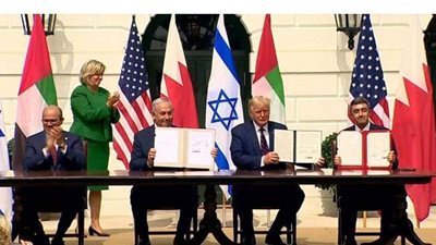 ترامب يقيم مأدبة غداء لوفود الإمارات والبحرين وإسرائيل