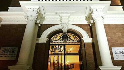 وزيرة الثقافة تفتتح معرض 