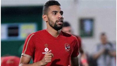 وئاثق تأمين «الشباب والرياضة» «فنكوش» .. إصابة «مؤمن زكريا» فتحت الملف.. والأرقام «فضيحة» .. والعقد الموحد يكشف المستور