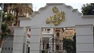 هتافات بالوفد تطالب بانسحاب الحزب من القائمة الوطنية