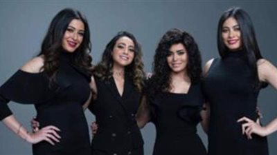 موعد عرض الجزء الخامس من 