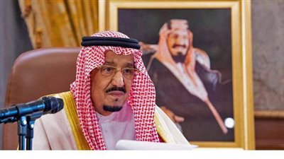 السعودية: نقف إلى جانب الشعب الفلسطيني وندعم جهود تحقيق حل عادل وشامل