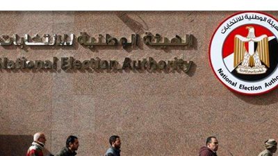 اليوم.. الوطنية للانتخابات تعلن نتيجة جولة الإعادة لمجلس الشيوخ