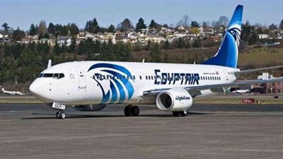 مصر للطيران تسير ٢٩ رحلة دولية وداخلية وشحن جوي لنقل ٢٦٠٠٠ راكب