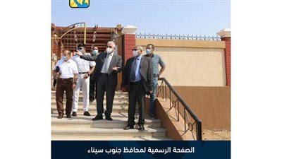 محافظ جنوب سيناء يتفقد استعدادات افتتاح المدرسة المصرية اليابانية بشرم الشيخ