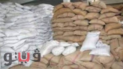 ضبط ٥ أطنان أعلاف فاسدة داخل محل في الغربية