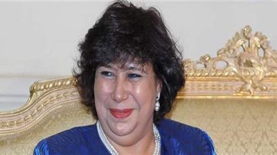 العلاقات الثقافية الخارجية تنظم أمسية 