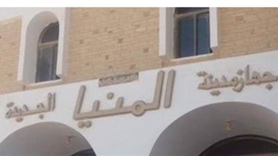 جهاز المنيا  يستكمل رفع كفاءة وتطوير الميادين بالأحياء