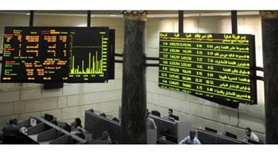 البورصة تربح ٣.٧ مليار جنيه بختام تعاملات اليوم