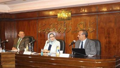 دار الكتب والوثائق  تناقش 