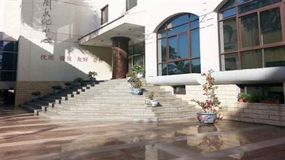 الثقافي الصيني يناقش 