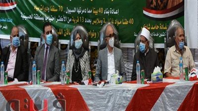 تسليم 110 منازل لمتضرري السيول وتوزيع  سلع غذائية على فقراء الشرقية | صور