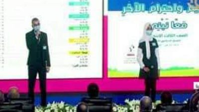 والدة رودينة بعد تكريمها من الرئيس:  