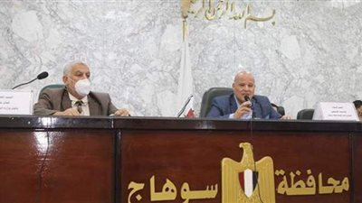 سكرتير مساعد محافظة سوهاج يناقش استعدادات  مواجهة السيول