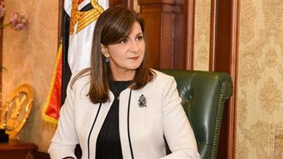 وزيرة الهجرة تشكر وزيري الصحة والطيران لإعلان تيسيرات جديدة للقادمين من الخارج