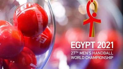 اتحاد اليد يعلن نظام دوري المحترفين للموسم المقبل