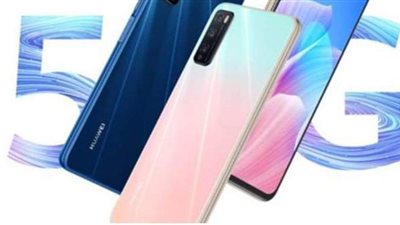 سعر ومواصفات  إنجوي 20 برو