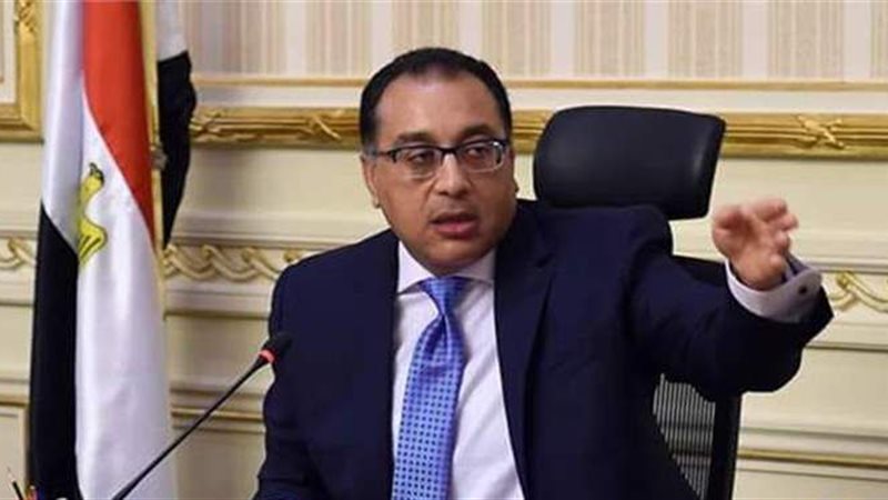 الدكتور مصطفي مدبولي