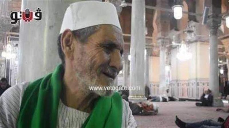 السماك