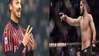 رسالة غريبة من بطل الفنون القتالية نور محمدوف لزلاتان  إبراهيموفيتش