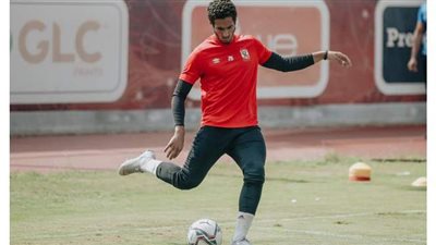 حارس صاعد يظهر فى تدريبات الأهلي