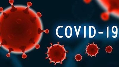 منظمة التعاون الاقتصادي والتنمية: العالم سوف يخسر 7 تريليونات دولار بنهاية العام المقبل بسبب كورونا