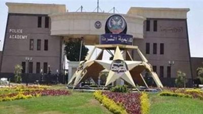 الداخلية تغلق باب التقديم لطلبات الالتحاق بكلية الشرطة.. مساء اليوم