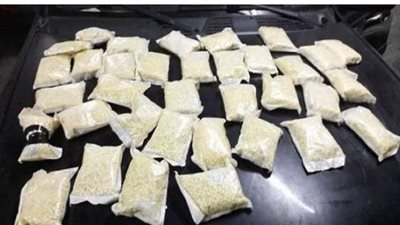 تجديد حبس سائق لحيازته لفافات من مخدر الهيروين