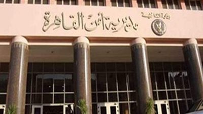 أمن القاهرة يحرر مهندس اختطفه شخصان في مدينة نصر