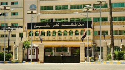 لأول مرة بكفر الشيخ.. تخصيص 88 مدرسة لتلقي طلبات التصالح