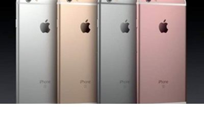 أبل تعلن عن إتاحة تنزيل نظام التشغيل iOS 14  وiPadOS 14