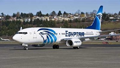 رحلة مصر للطيران تغادر إلي روسيا وعلى متنها ١٠٣ راكب