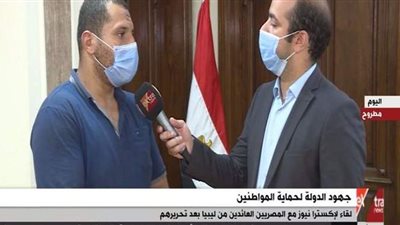 أحد المصريين المحررين من الاختطاف في ليبيا: كنا في عداد الموتى