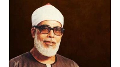 في ذكرى ميلاد الحصري.. أول قارئ في العالم يسجل المصحف المرتل