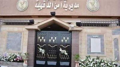 هروب سجينة من قسم النساء بمستشفى السنبلاوين العام بالدقهلية