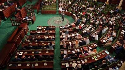 مجلس النواب التونسي ينظر في اتفاقيتي 
