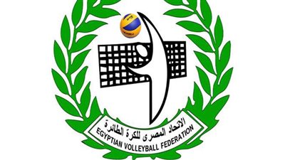 اللجنة الأولمبية تعتمد تصنيف الجمعية العمومية لاتحاد الطائرة