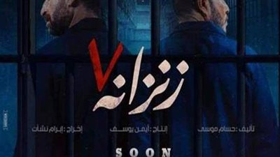 فيلم 