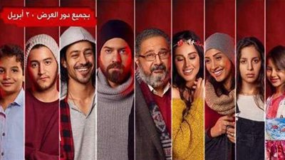 قريبًا.. تصوير الجزء الثانى من 