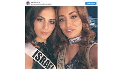 سارة عيدان.. معلومات عن ملكة جمال العراق التي ظهرت بصحبة رئيس الموساد