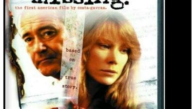 مركز الثقافة السينمائية يعرض الفيلم الأمريكي  