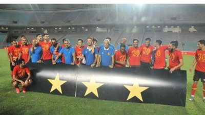 القرار النهائي.. المحكمة الرياضية تؤيد تتويج الترجي بدوري أبطال إفريقيا