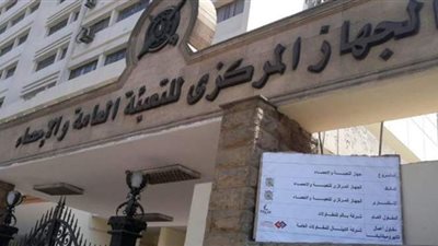 تعرف على كمية الانبعاثات الناتجة عن استهلاك المنتجات البترولية والغاز  | انفوجراف