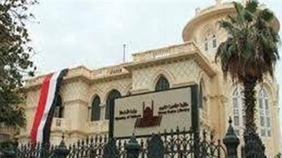 مكتبة القاهرة الكبرى تناقش 