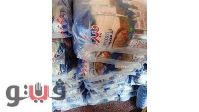 ضبط طن أرز منتهي الصلاحية قبل بيعه في السوق السوداء بالشرقية