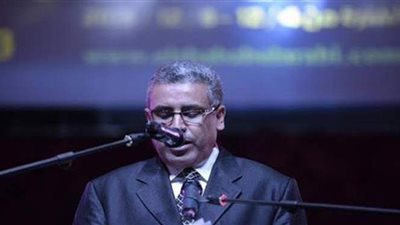 انطلاق مؤتمر 